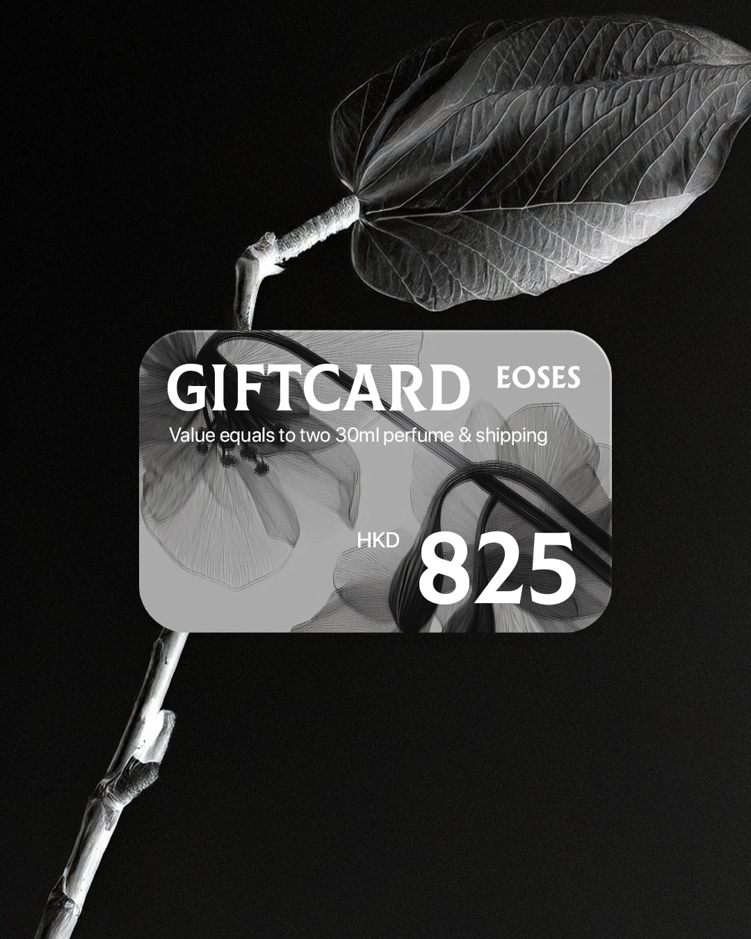 【EOSES】GIFTCARD